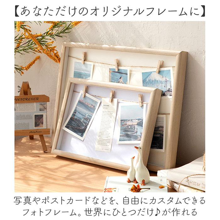 楽天市場】フォトフレーム 壁掛け クリップ 通販 クリップボード 写真