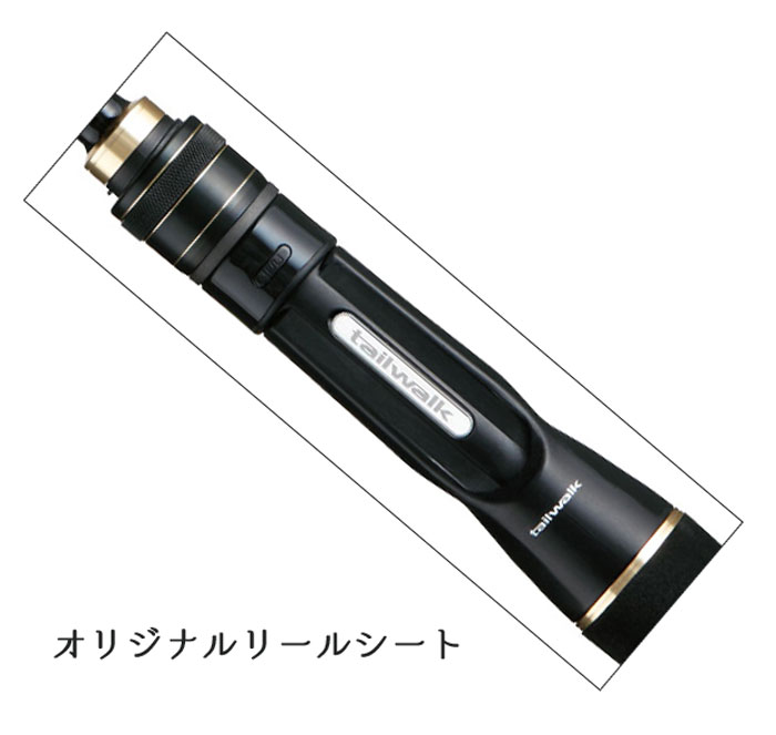 楽天市場】【取り寄せ商品】 tail walk/テイルウォーク FULLRANGE