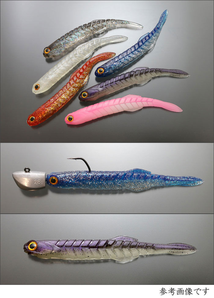 楽天市場】一誠 海太郎 カタクチワーム 4.5inch issei 【メール便可