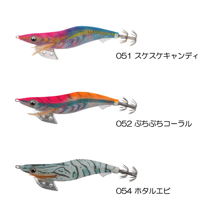 楽天市場】【全11色】ヤマシタ エギ王K 4号 YAMASHITA : Lure＆Boats