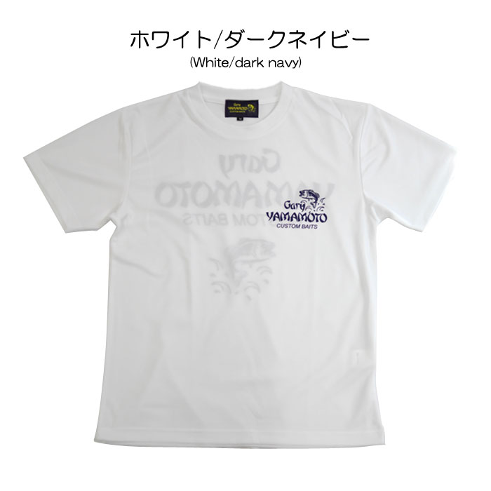 楽天市場】【全4色】ゲーリーヤマモト GYドライ Tシャツ GaryYamamoto