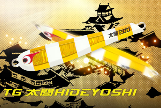 楽天市場】ボーズレス ヒデヨシ tgの通販