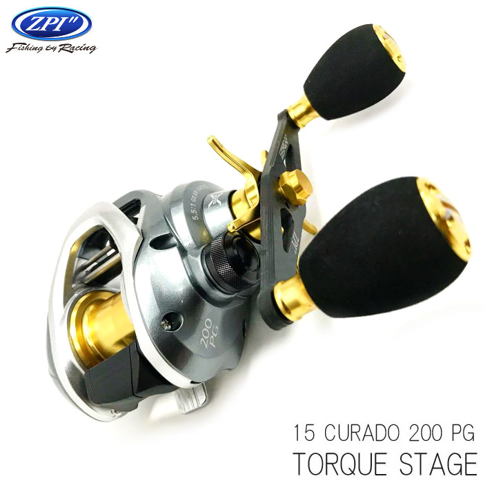 楽天市場】【在庫限りの特別価格】 ジーピーアイ トルクステージ 15