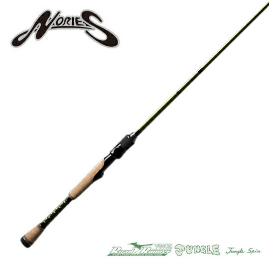 楽天市場】ノリーズ ロードランナーヴォイス ジャングルスピン 680JMHS