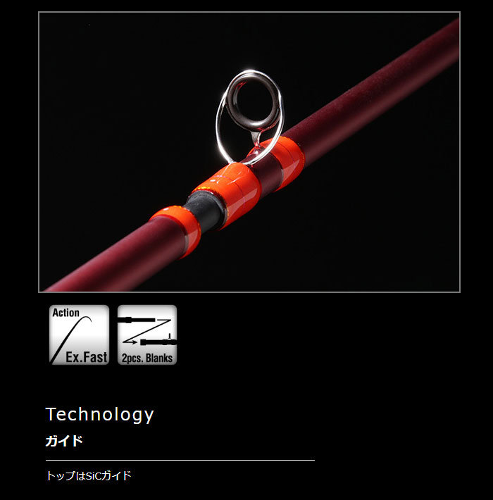 楽天市場】メガバス エイトポッド 8P-FUNE 178-2 Megabass 8POD