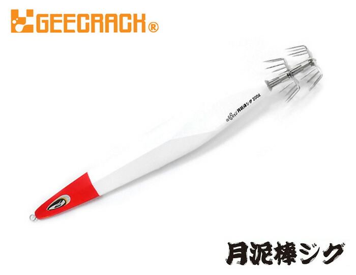 楽天市場】ジークラック 月泥棒ジグ タルイカ用ジグ 200g タルイカジグ