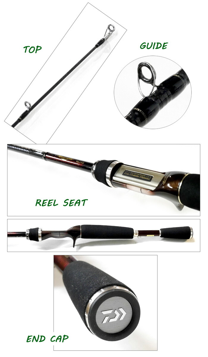 楽天市場】ダイワ スティーズ ブリッツ 651MLRB-LM DAIWA STEEZ BLITZ