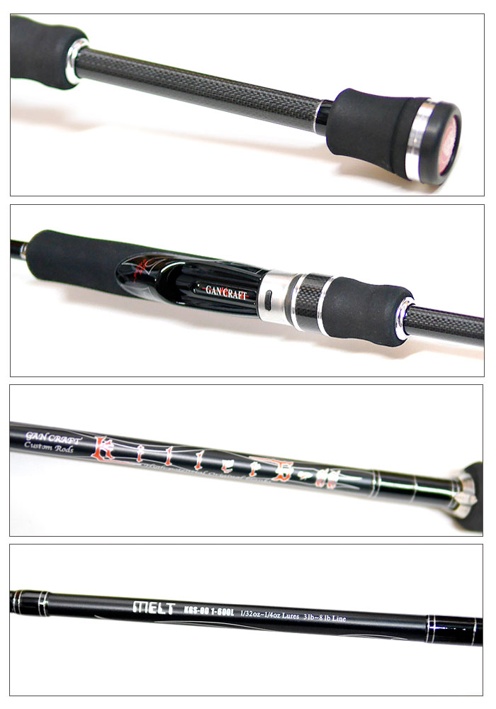 楽天市場】ガンクラフト キラーズ メルト KGS-00 1-600L GANCRAFT 送料