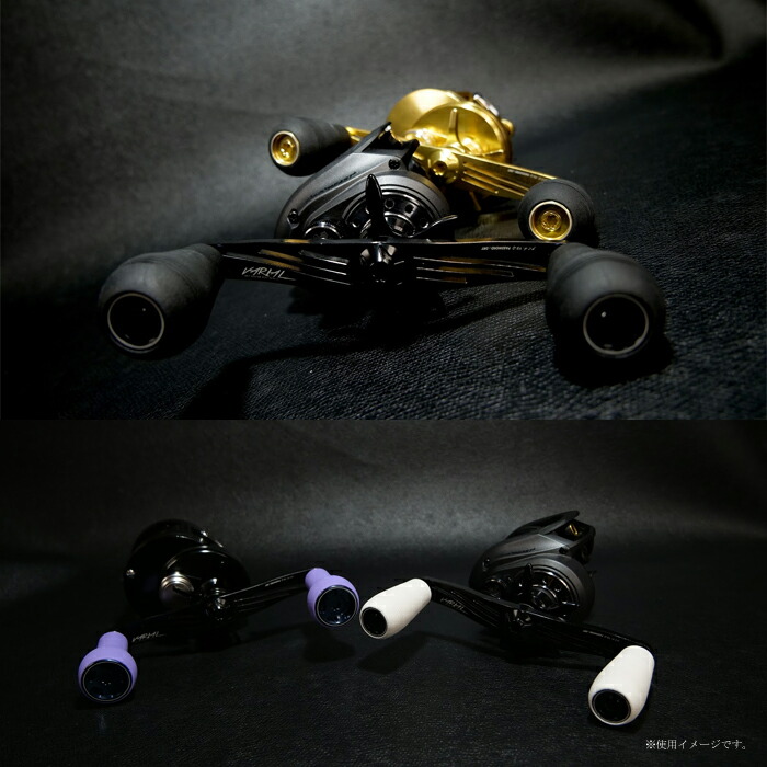 楽天市場】DRT バリアルハンドル 117mm DIVISION VARIAL : Lure＆Boats