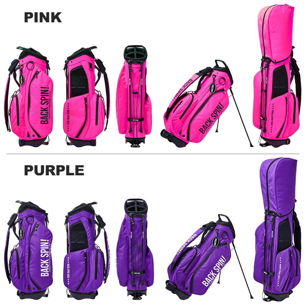 楽天市場】＼アウトレット／ キャディバッグ 軽量 ゴルフバッグ
