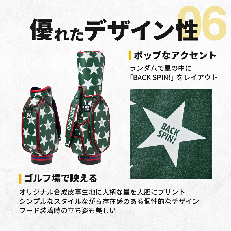 楽天市場】2026年！キャディバッグ ゴルフバッグ メンズ レディース