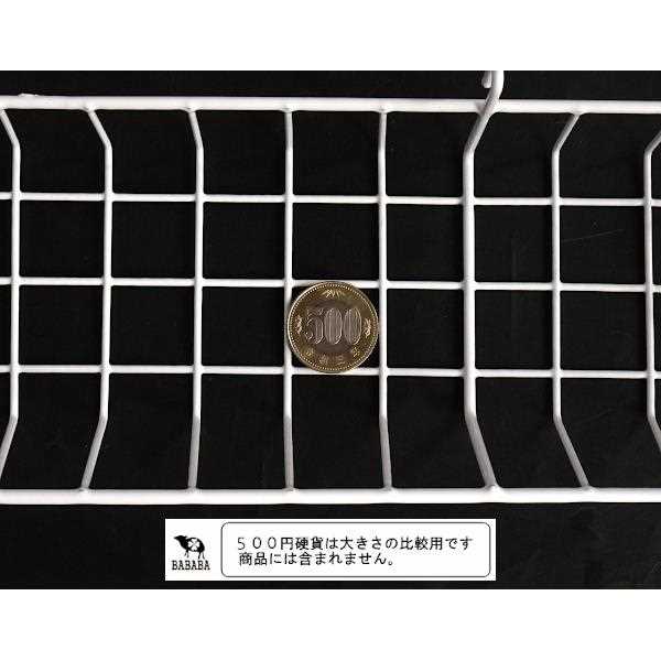 楽天市場】ワイヤーラック Gタイプ Wire Net series 39×12×高さ6.5cm