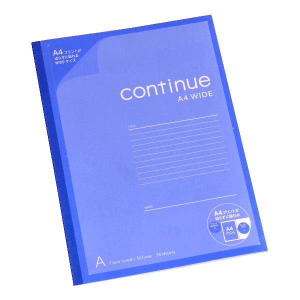 楽天市場】A4ワイドノート コンティニュー A罫 30枚 (100円ショップ