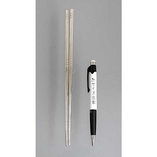 楽天市場】ステンレス箸 23cm 食器洗浄機対応 : 100円雑貨＆日用品卸