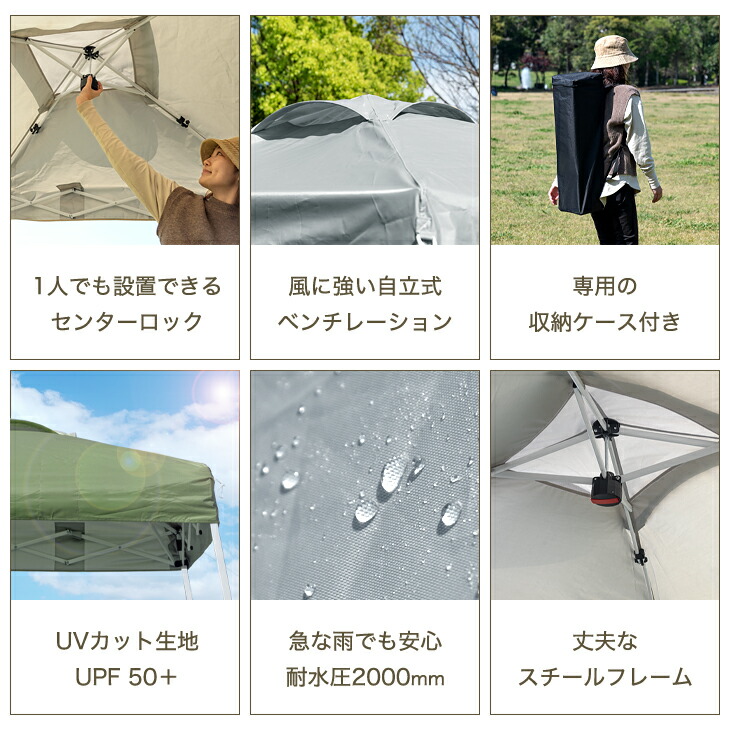 楽天市場】【在庫一掃プライス】 お庭でも使える 1.5m ワンタッチ