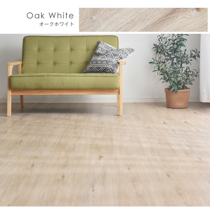 楽天市場】防音 フロアタイル ウッドカーペット 6畳分 48枚入り