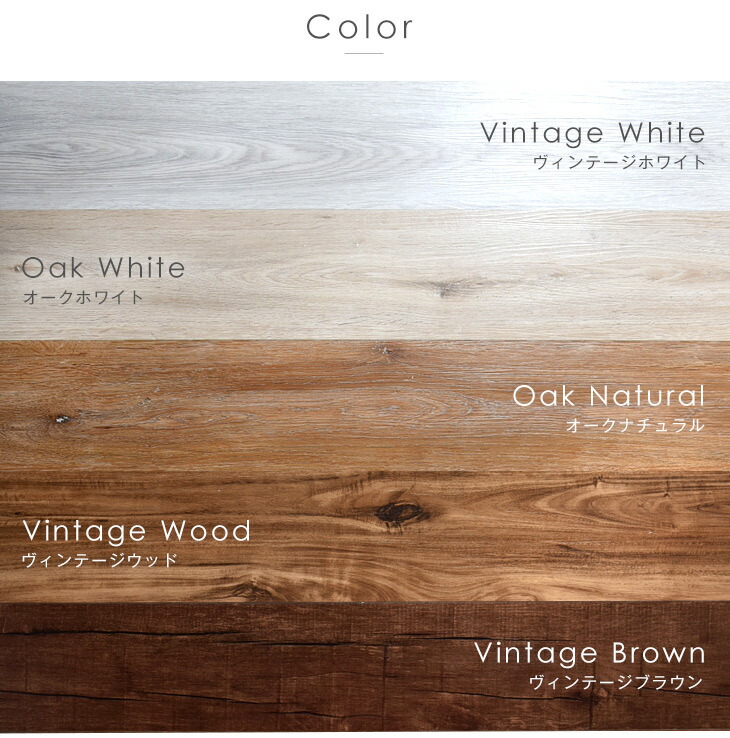 楽天市場】防音 フロアタイル ウッドカーペット 6畳分 48枚入り