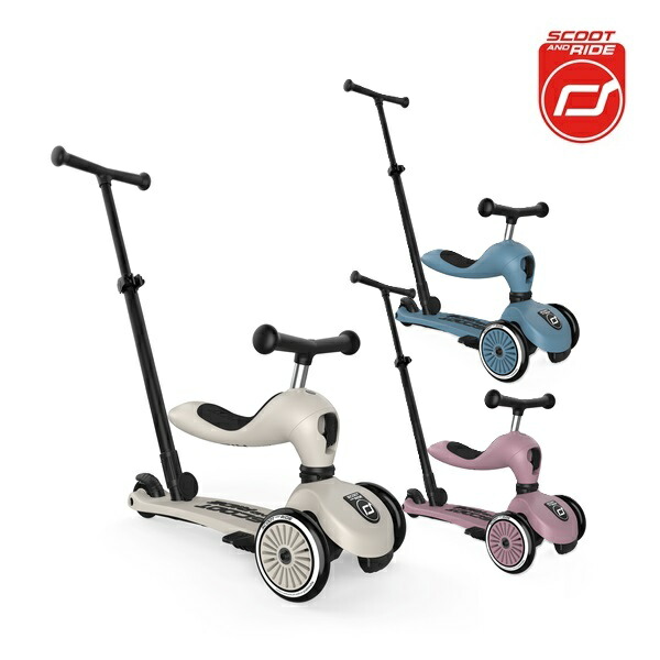 楽天市場】スクート&ライド ハイウェイキック1 プッシュ＆ゴー