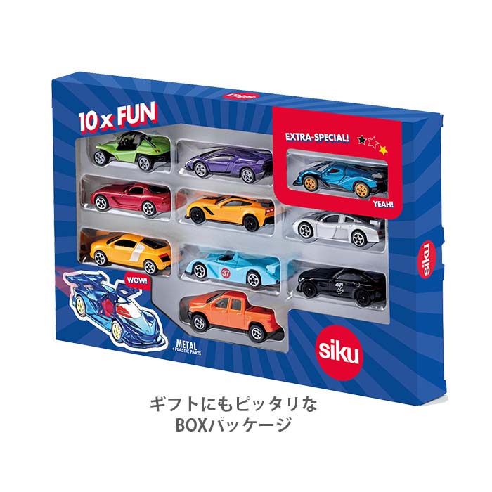 楽天市場】【ラッピング・熨斗無料】正規品 siku ジク スポーツカー