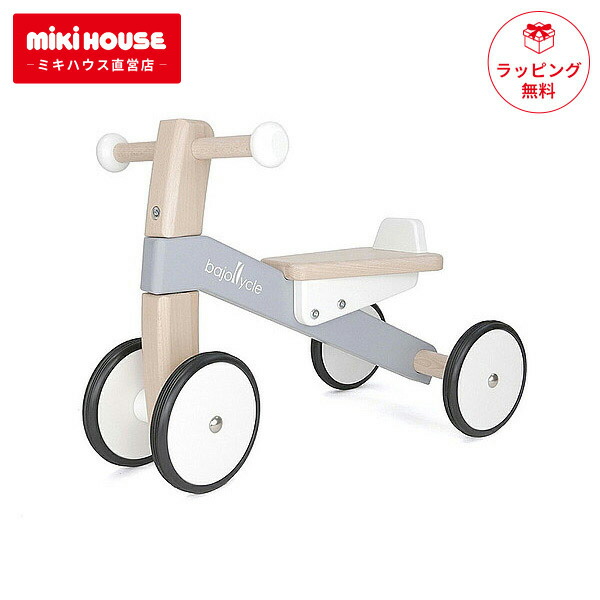 楽天市場】木の四輪バイク ボーネルンド おもちゃ 出産祝い ギフト