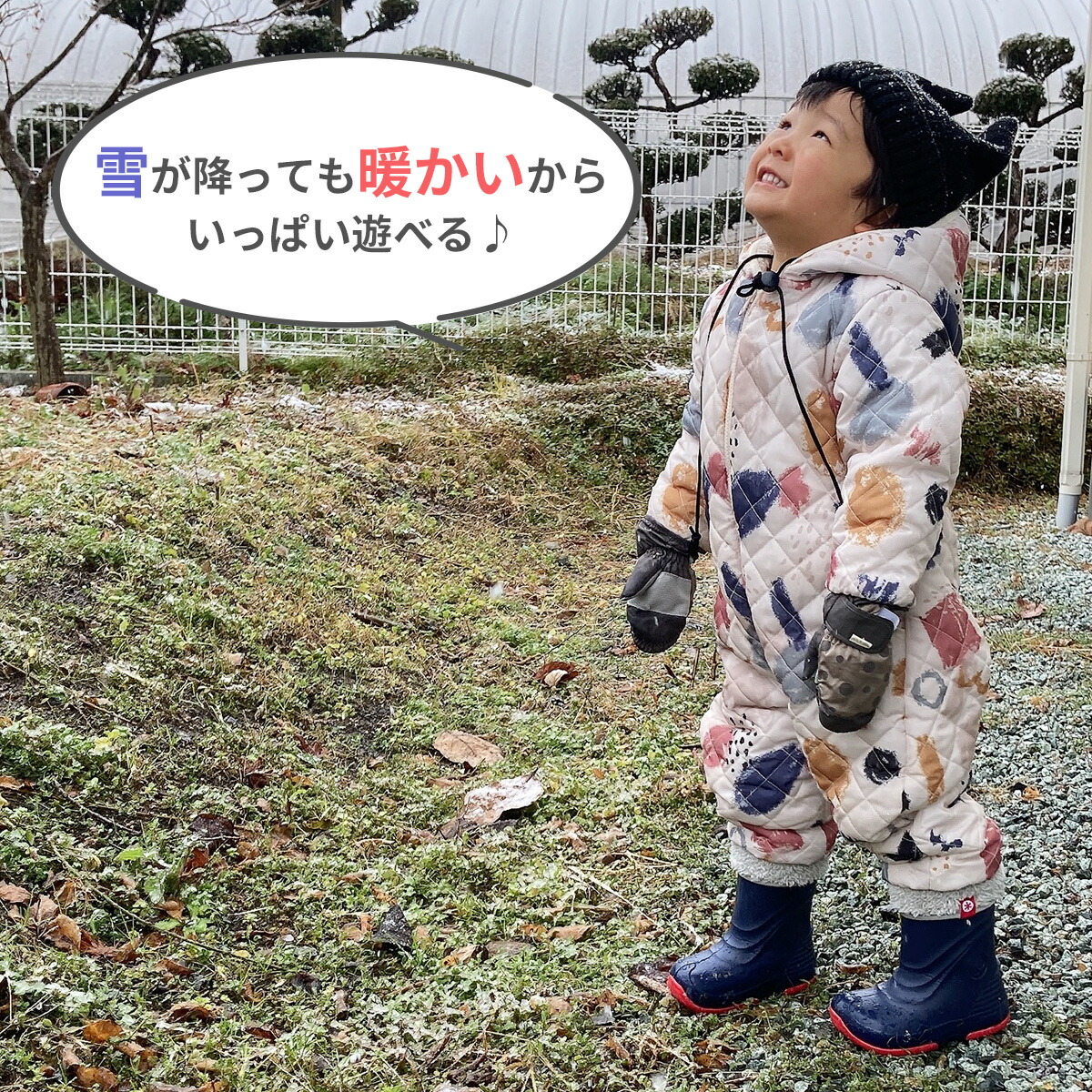 楽天市場】☆楽天1位獲得☆ 雪雨併用 POOKIES 2WAYブーツ プーキーズ