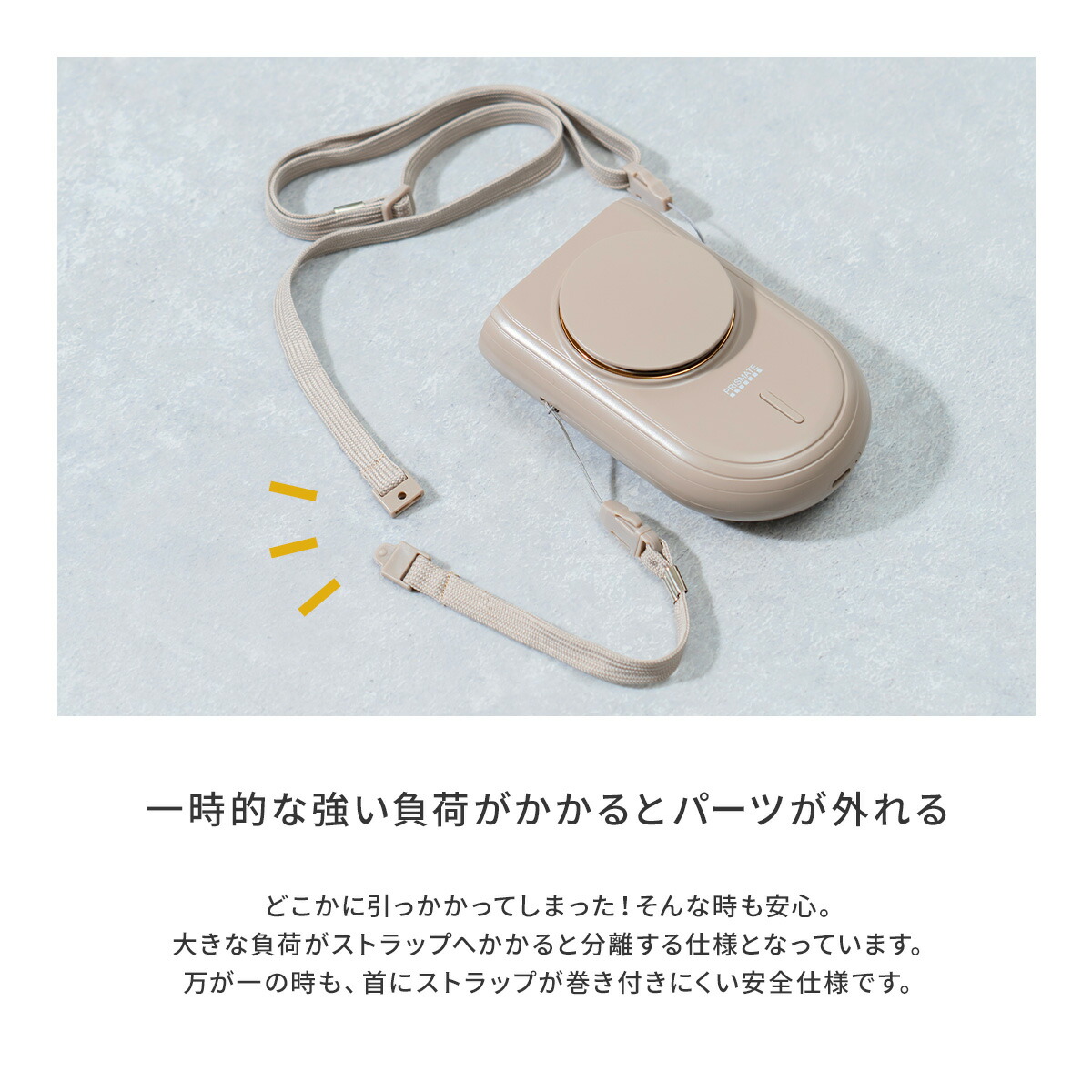 楽天市場】首掛け扇風機 首掛け ファン ポータブル 扇風機 薄型