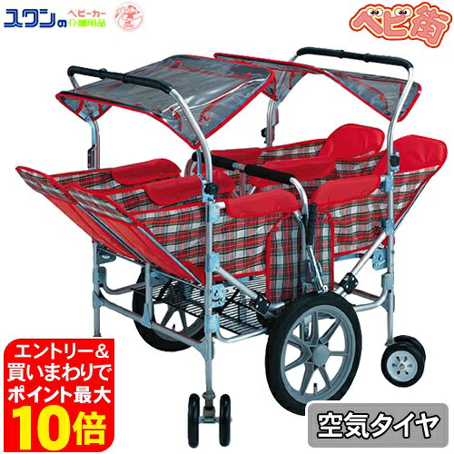 楽天市場】お散歩カート 五十畑工業 S-88[空気タイヤ]/ 避難車 スワン