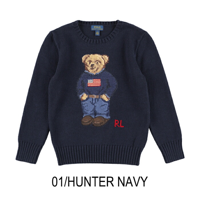 楽天市場】ラルフローレン POLO RALPH LAUREN ベア 長袖 キッズ 男の子