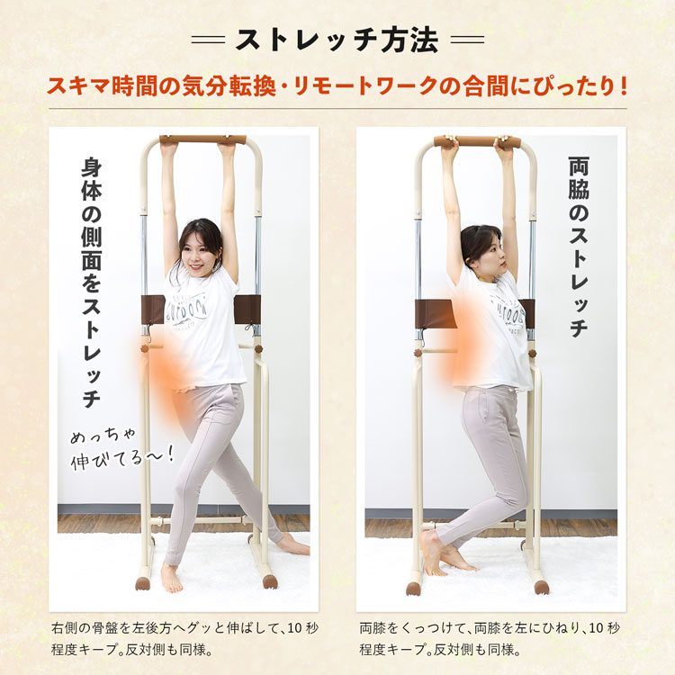 楽天市場】《ランキング1位受賞》 ぶら下がり健康器 コンパクト 懸垂