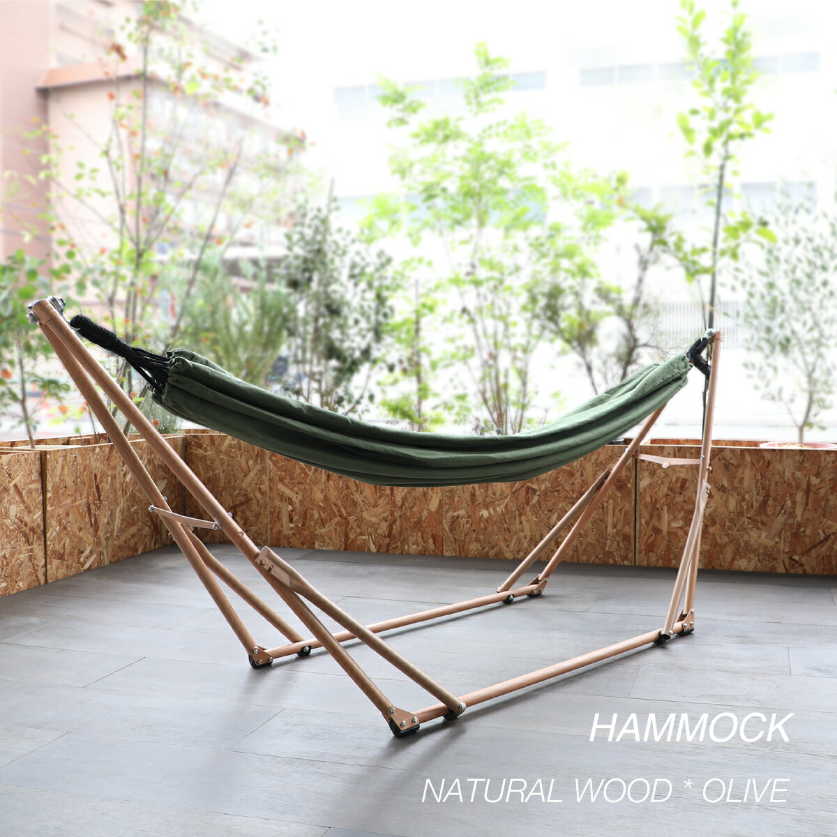 楽天市場】ハンモック 自立式 3WAY revir of river スタンド フレーム