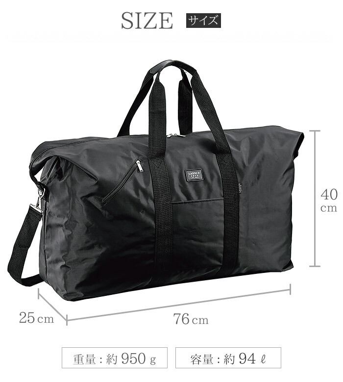 楽天市場】ボストンバッグ ブランド LADDER AREA ラダー エリア 11195