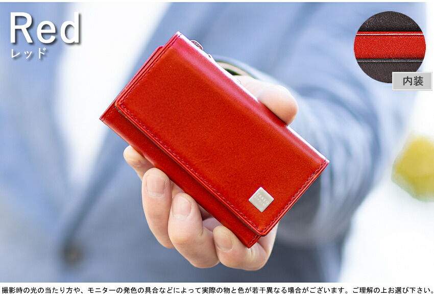 楽天市場】【タケオキクチ限定特典付】 タケオキクチ キーケース