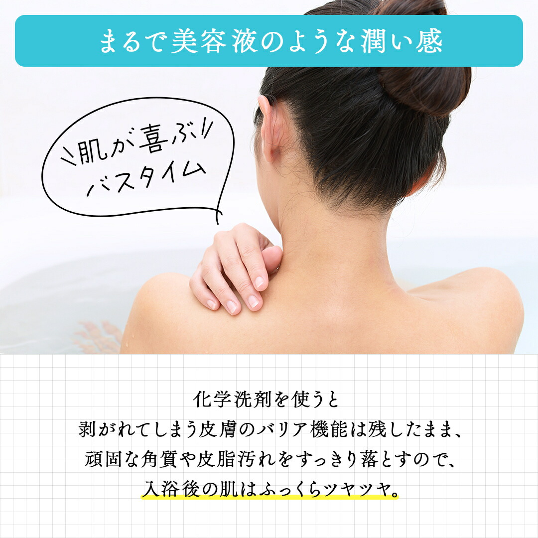 楽天市場】☆10%OFFクーポン☆ 薬用 クアオルト【お得な90錠入り×2袋