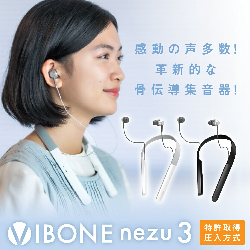 楽天市場】☆いまだけ15%OFF クーポン☆楽天1位/2冠達成☆【TVで紹介