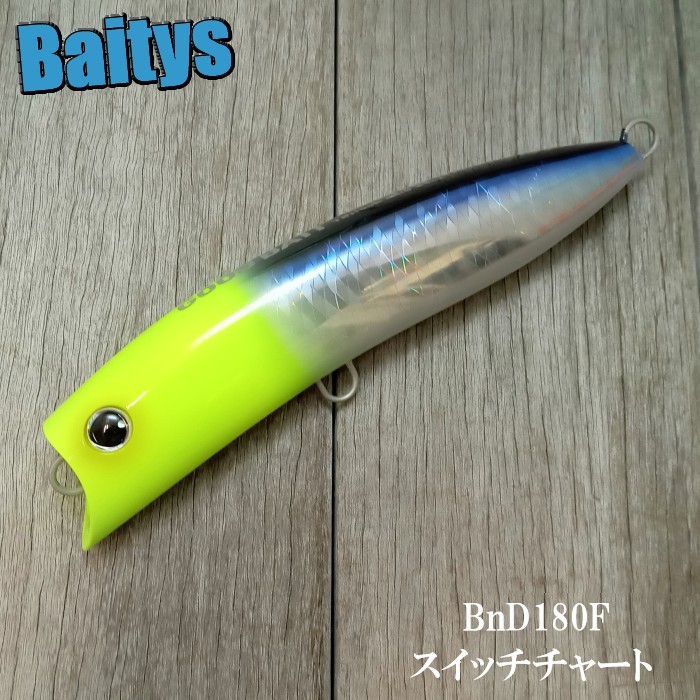 楽天市場】BnD180F グッドベイト ビーエヌディー 180F ダイビング