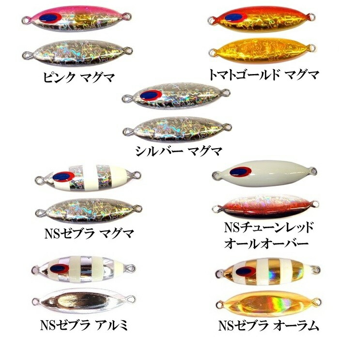 楽天市場】OVO 250g スロースキップ オーヴォ ディープライナー DEEP