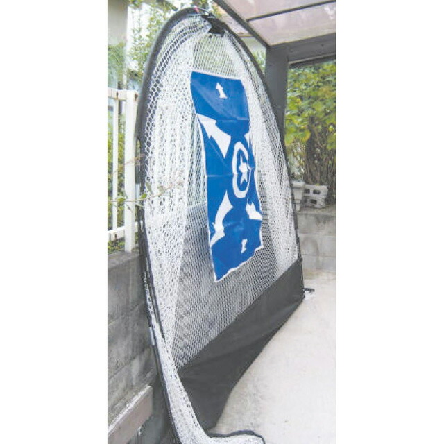 楽天市場】【ユニックス】 野球 練習用品 コンパクトドームネット