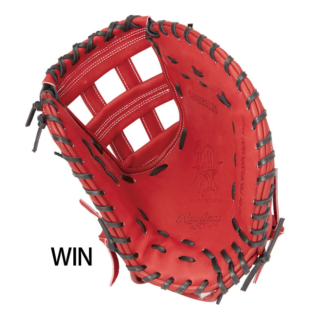 楽天市場】ローリングス 硬式グラブ ファーストミット HOH BREAK THE