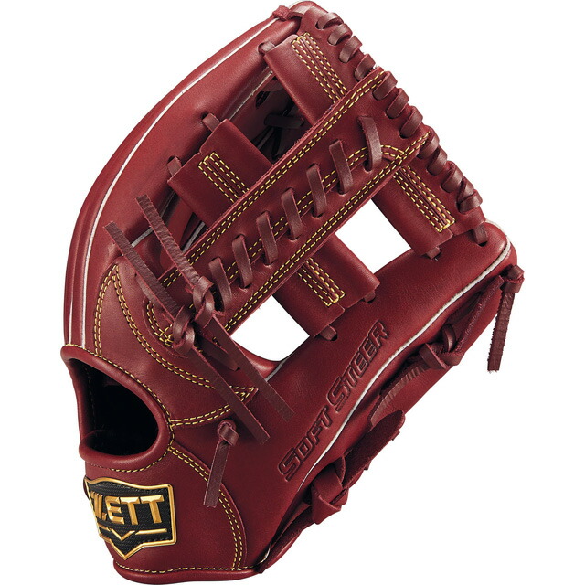 楽天市場】＼期間限定！当店オリジナルグラブ袋プレゼント