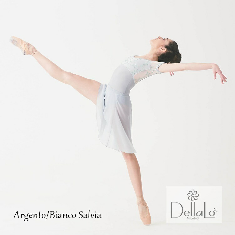 楽天市場】＼Lineお友達300円OFFクーポン配布中／【DellaLo Milano