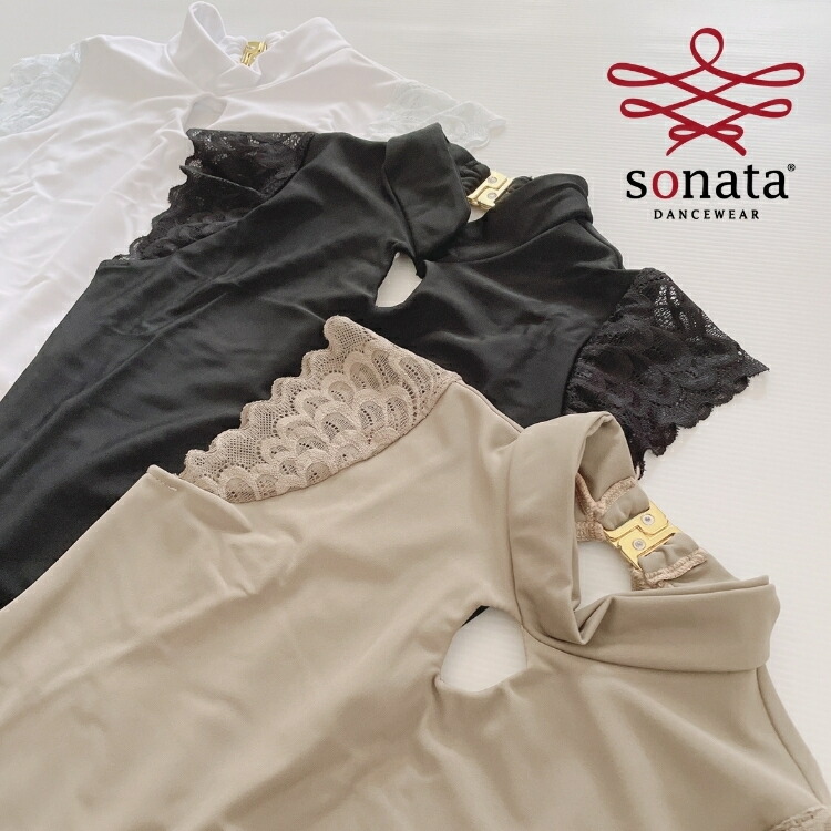 楽天市場】＼Lineお友達300円OFFクーポン配布中／大人 バレエ