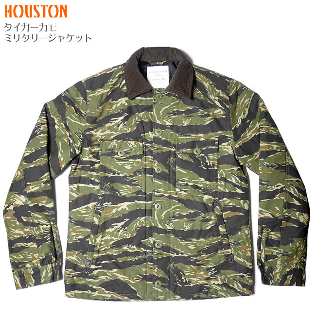 楽天市場】タイガーカモ ミリタリージャケット -HOUSTON ヒューストン