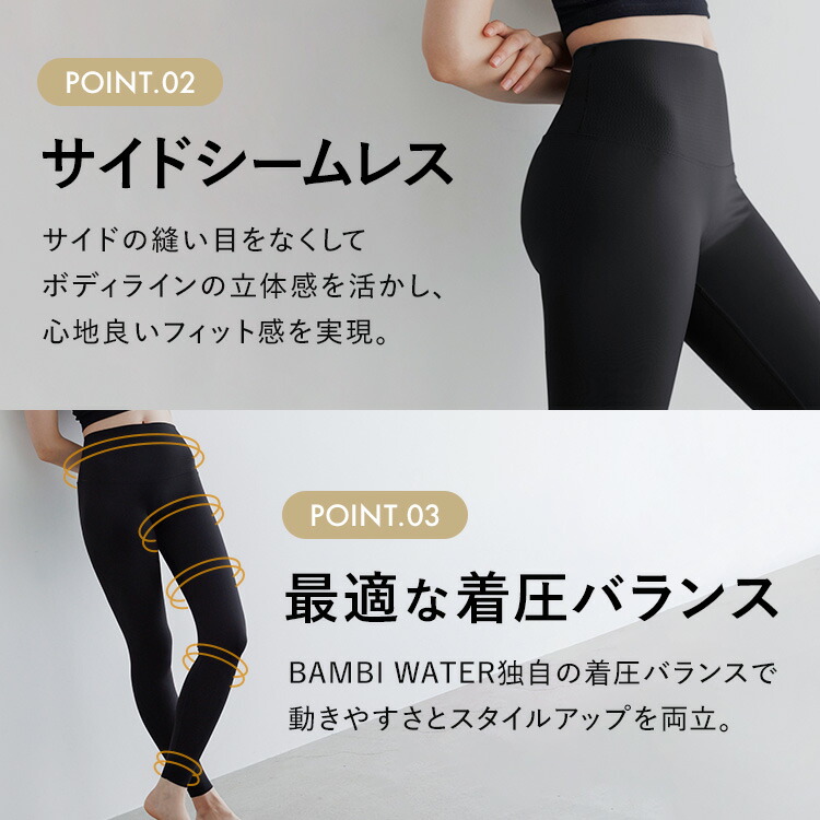 楽天市場】【本日終了！最大1800円クーポン】 スポーツレギンス