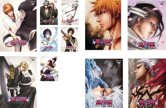 楽天市場】bleach dvd 全巻の通販