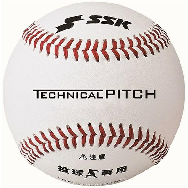 楽天市場】エスエスケイ (TP001) テクニカルピッチ 硬式球 IOS/Android