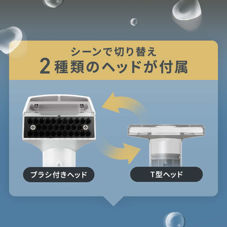楽天市場】【選べる洗浄液セット】リンサークリーナー 車 洗剤