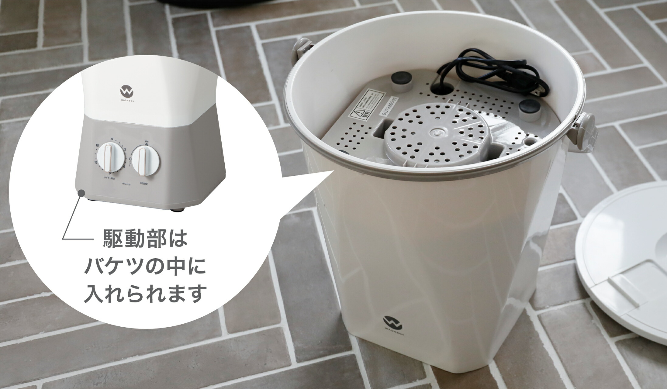 楽天市場】☆ランキング1位獲得☆小型洗濯機 バケツ型 シービー