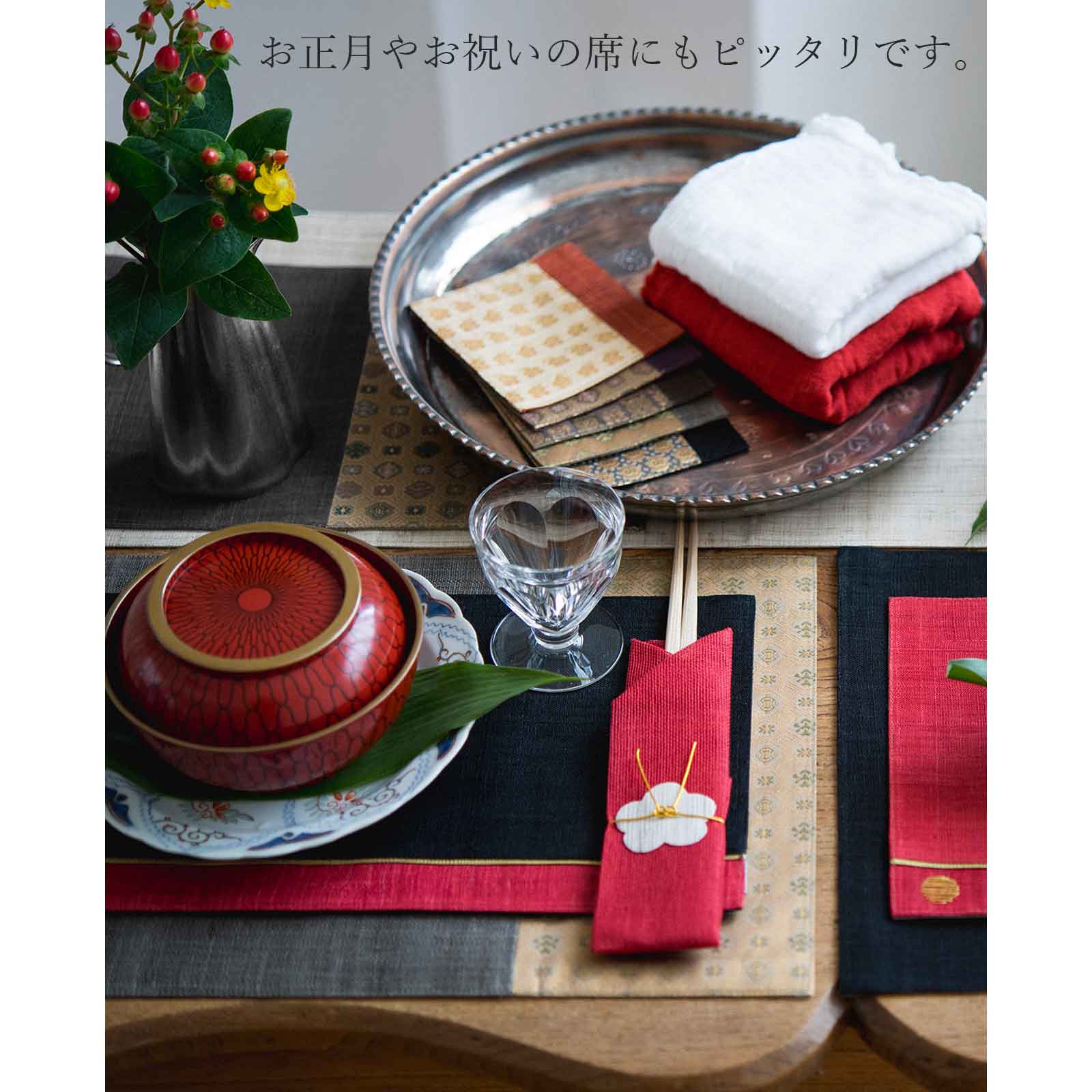 楽天市場】華わび裂ラナー テーブルランナー 日本製 名物裂 金糸 手紬