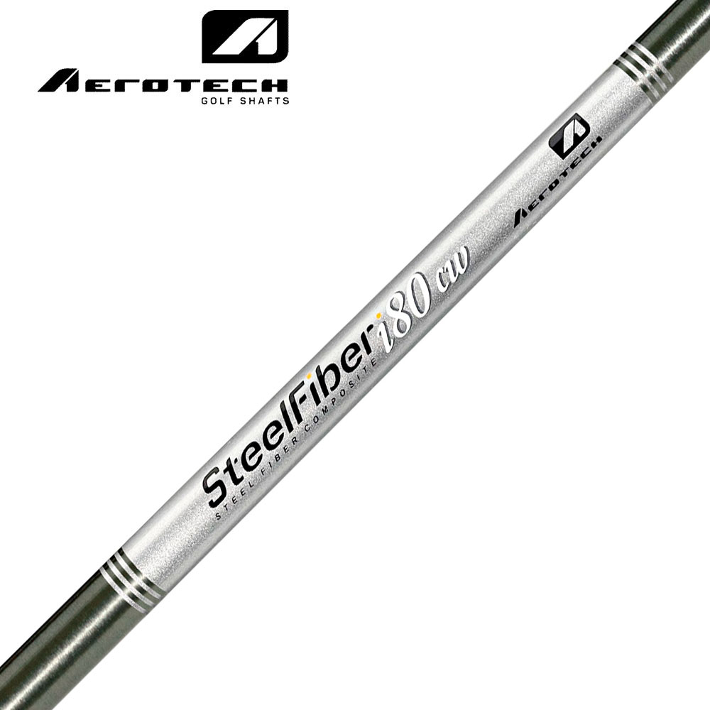 スチールファイバー ゴルフ アイアン用」の人気商品一覧 | 安い商品を