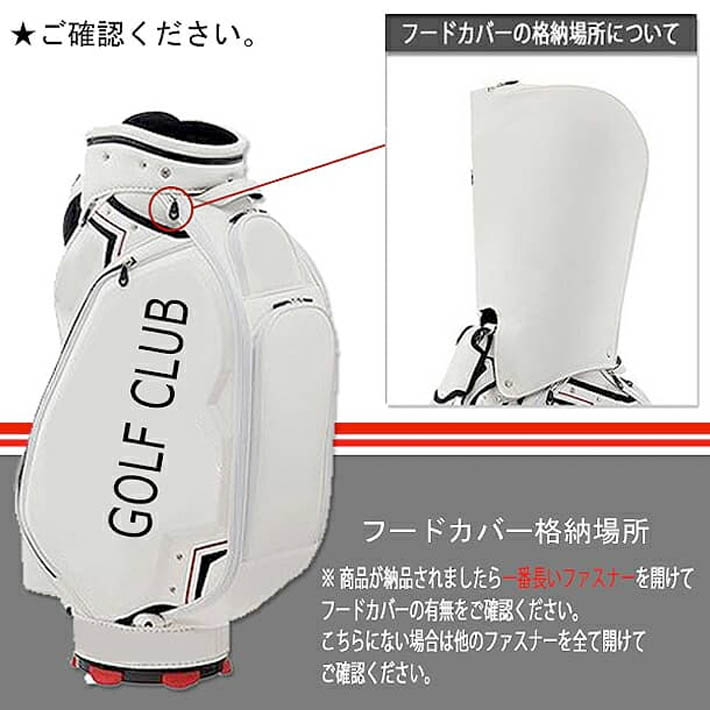 楽天市場】PRGR プロ仕様コンパクト キャディバッグ PRCB-252 軽量